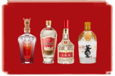 昆明市五华烟酒回收国内名酒.jpg