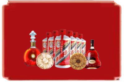 昆明市五华烟酒回收烟酒.jpg