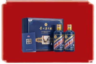 昆明市五华烟酒回收鸡年茅台.jpg
