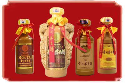 昆明市五华烟酒回收年份茅台酒.jpg