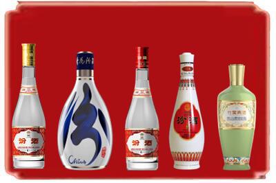 昆明市五华烟酒回收汾酒系列.jpg