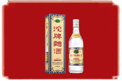 昆明市五华烟酒回收沱牌特曲.jpg