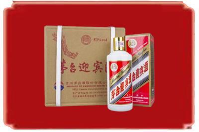 昆明市五华烟酒回收茅台迎宾酒.jpg